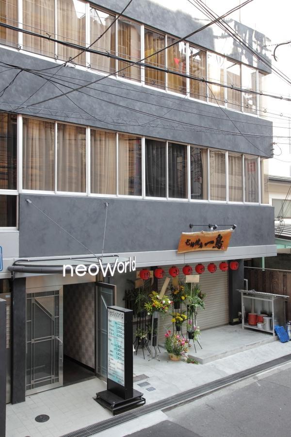Hotel Neo World โอซาก้า ภายนอก รูปภาพ
