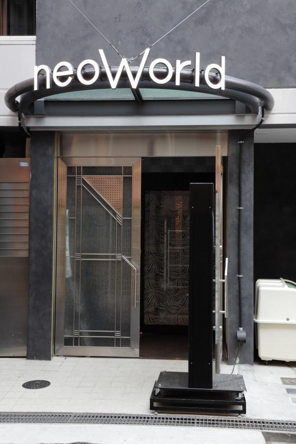 Hotel Neo World โอซาก้า ภายนอก รูปภาพ
